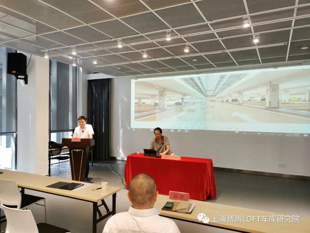 黔江上海博普发明人初光先生受邀参加《先进技术培训会》